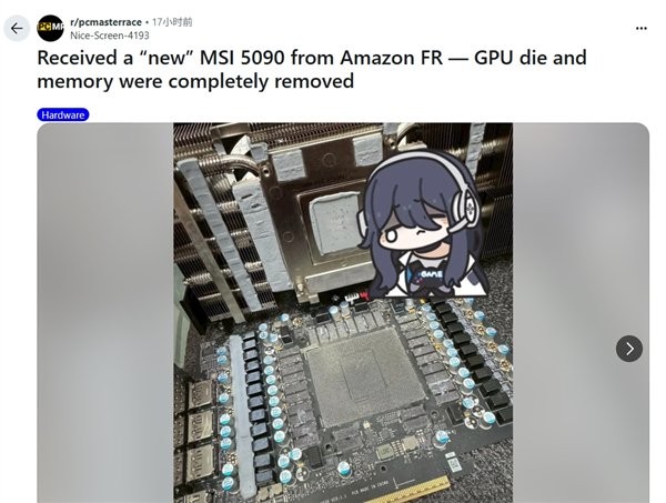 ʷ!ؽ5090 ֻʣPCB