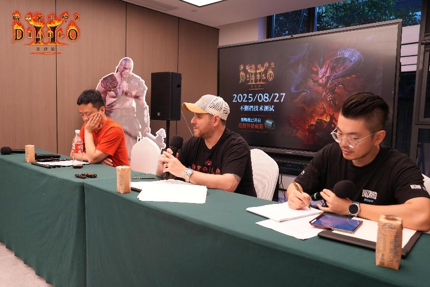 《暗黑破壞神Ⅱ》重制版國服訪談：全力保障中國玩家體驗