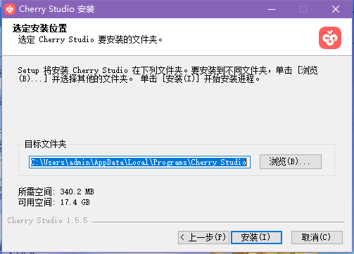 Cherry Studio1.5.5