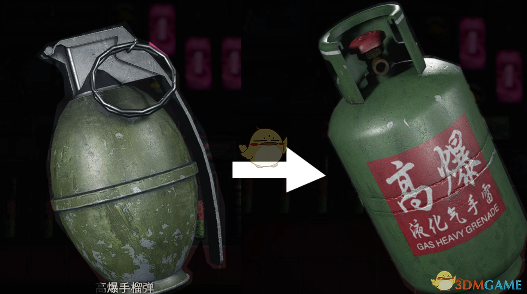 如何正确的打开煤气罐 1754962891_674088.png