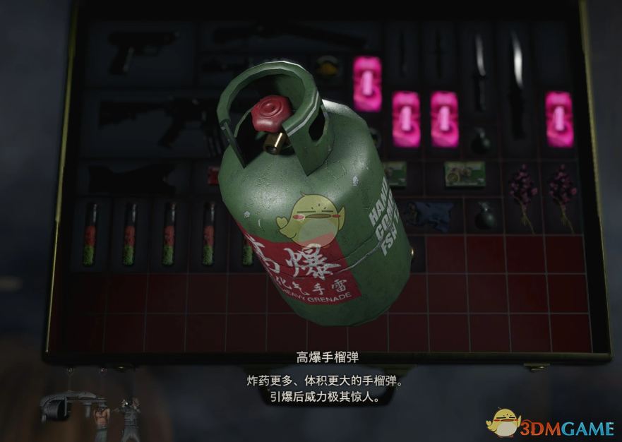 《生化危机4：重制版》煤气罐手榴弹MOD