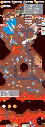 《朋朋动物村》demo