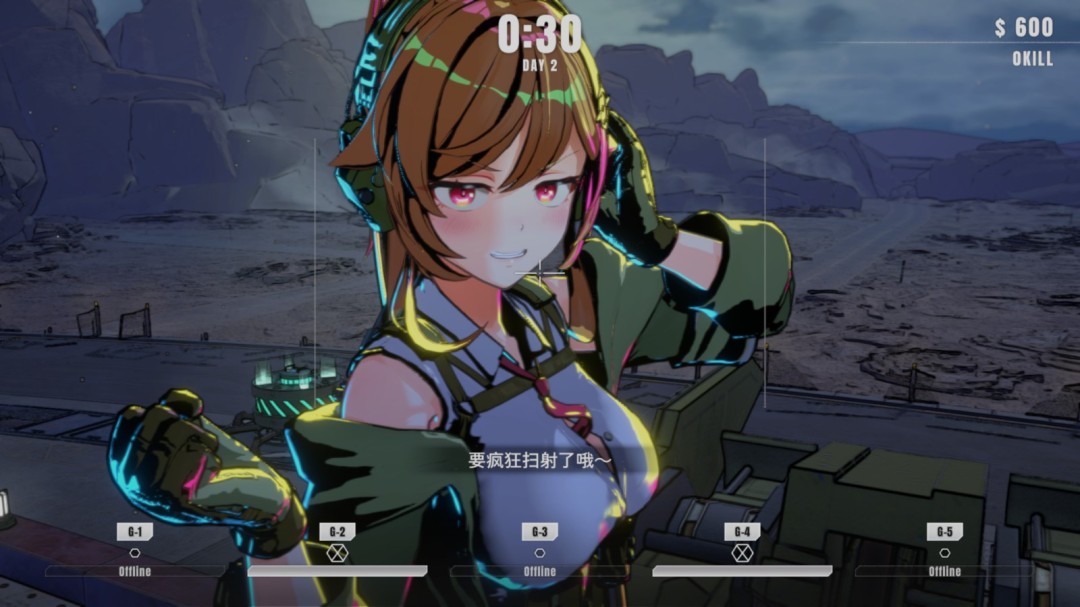 《御炮少女》 将于8月25日正式上线Steam——炮塔轰炸，爆衣激战！