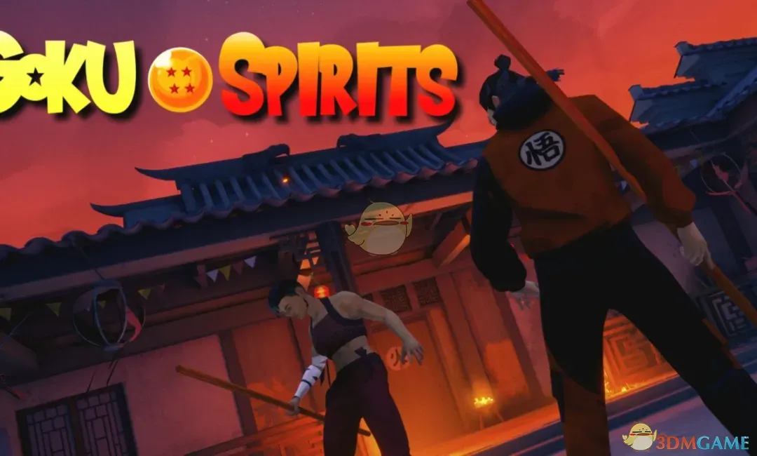 《师父》七龙珠悟空服装MOD