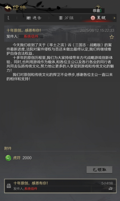 йϷȦܹעȨδϷȨĽ޵