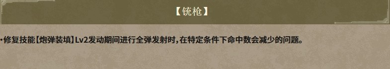 【先让谦厚使命法】先让村落：村落夷易近谦厚十丈 滋润下层规画