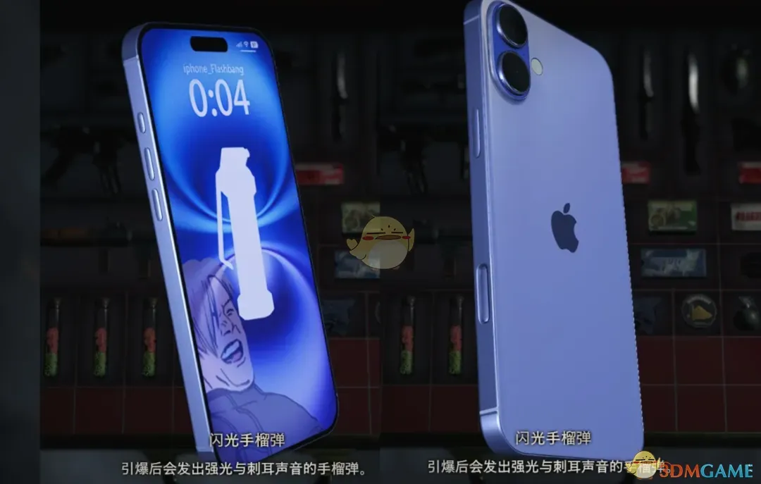 《生化危机4：重制版》iphone闪光手榴弹MOD