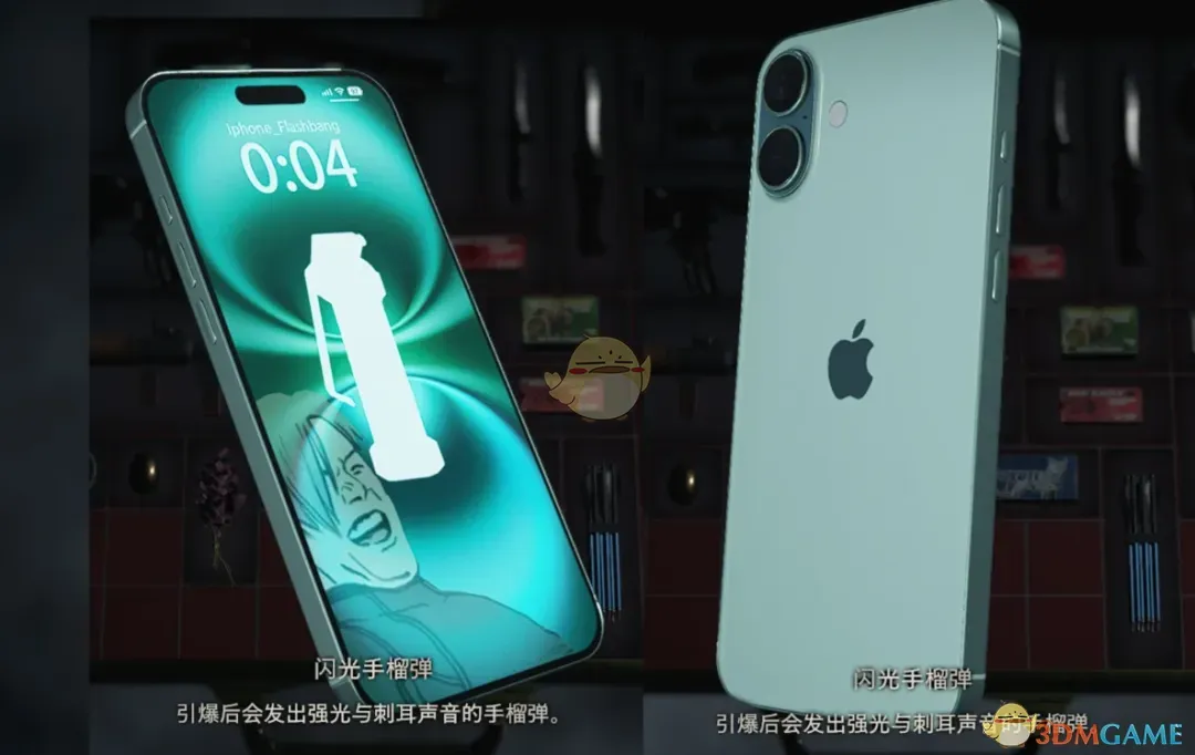 《生化危机4：重制版》iphone闪光手榴弹MOD