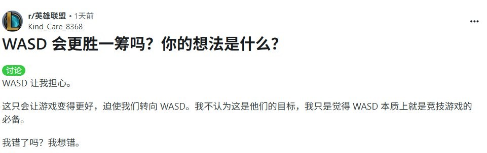 ߸Ա球探足球比分ҵWASDٿؽ׸ıϷ