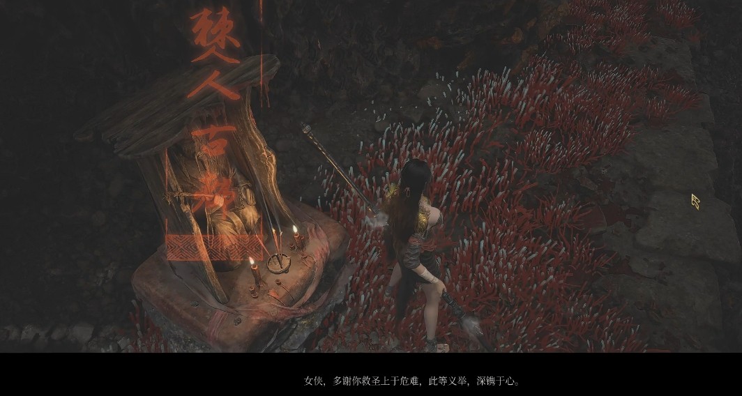 《明末：渊虚之羽》更新解释为何没有清军！平民现已不能攻击