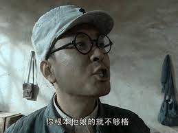 国产单机首曝预告，韩国人竟然比国人更急