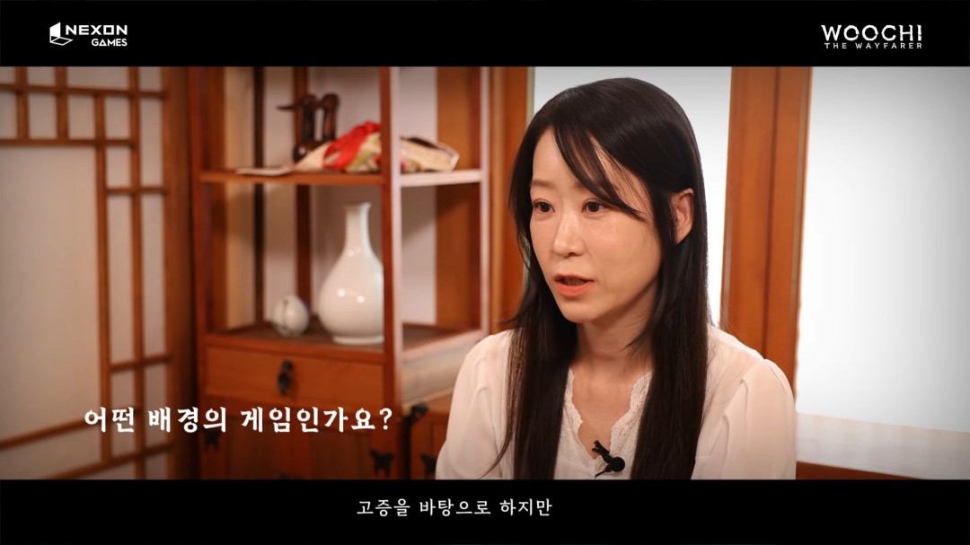 传统融合幻想 韩国3A《旅者禹治》官方发布访谈视频