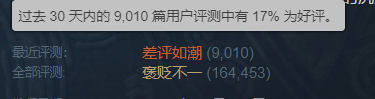2025ĹϷԤ棬ǻż֣
