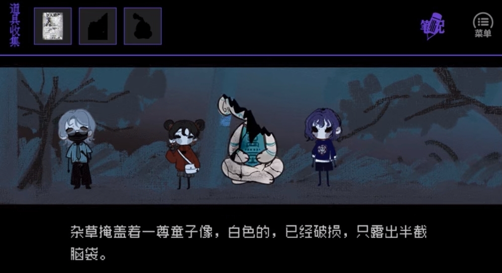 ׿ֲϷ^ߡ814շۣһ