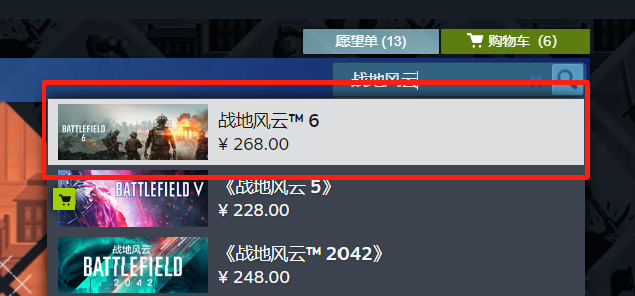 ѹʸս6ڶֹ⽫81416ʽ