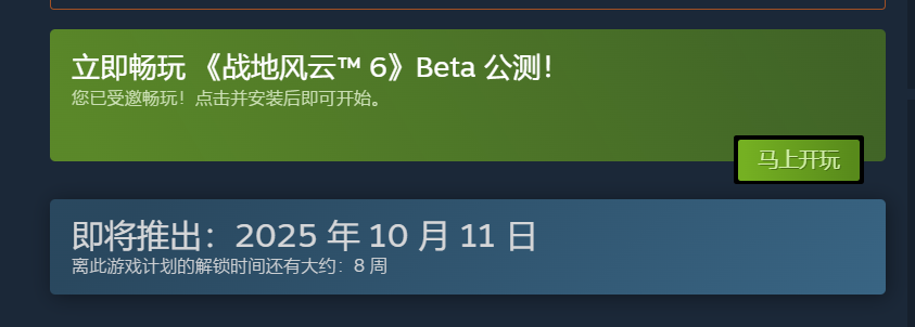 ѹʸս6ڶֹ⽫81416ʽ