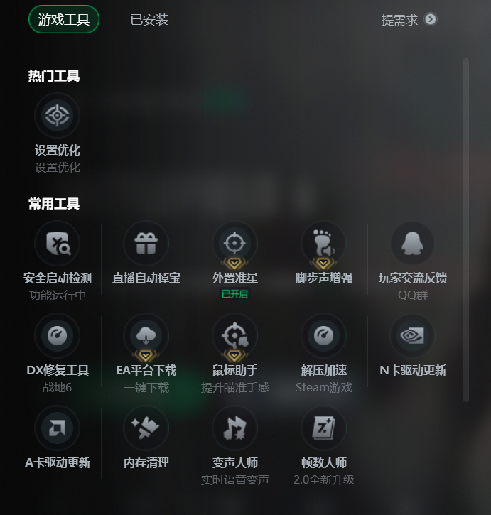 ѹʸս6ڶֹ⽫81416ʽ