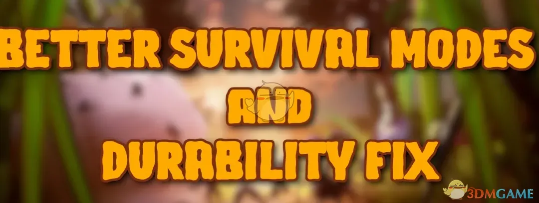 《禁闭求生2》更好的生存模式MOD