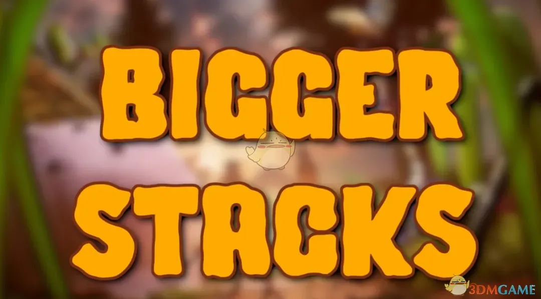 《禁闭求生2》更大的堆叠MOD