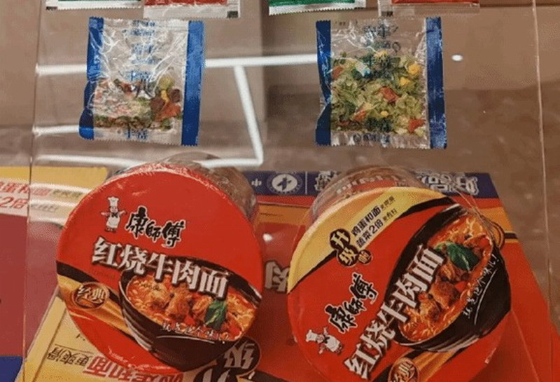 ʦϰ۶11 Ϻͷ涼ڵ
