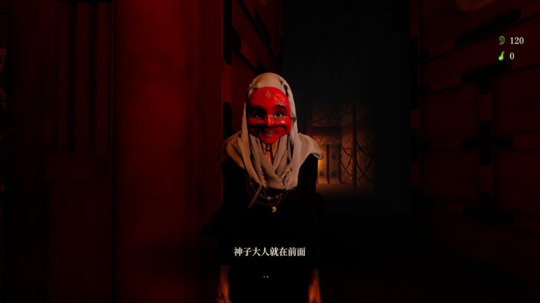 逃脱恐怖游戏《Shadow Corridor 2 雨之四葩》中文版 确定于2025年8月28日上市！
