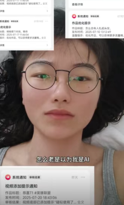 一覺醒來，“Faker”都開始擦邊了？