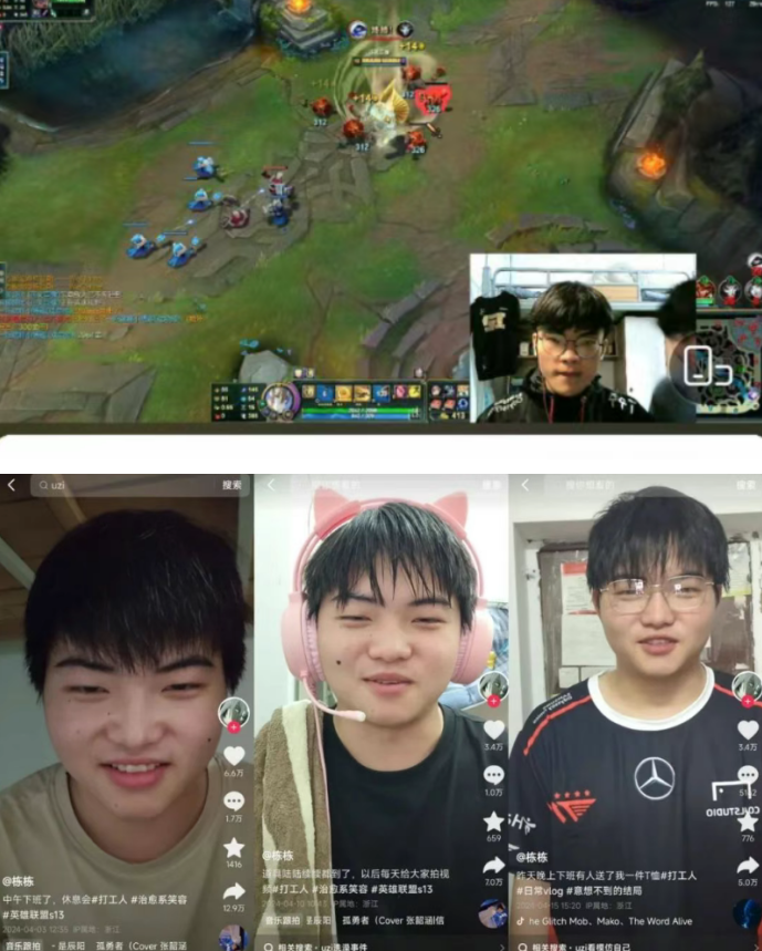 一覺醒來，“Faker”都開始擦邊了？