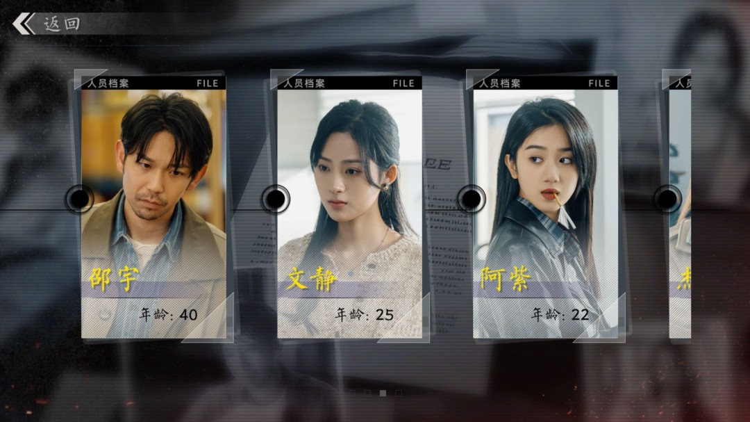 毛骗团队真人影游《极速营救》发售 Steam特别好评