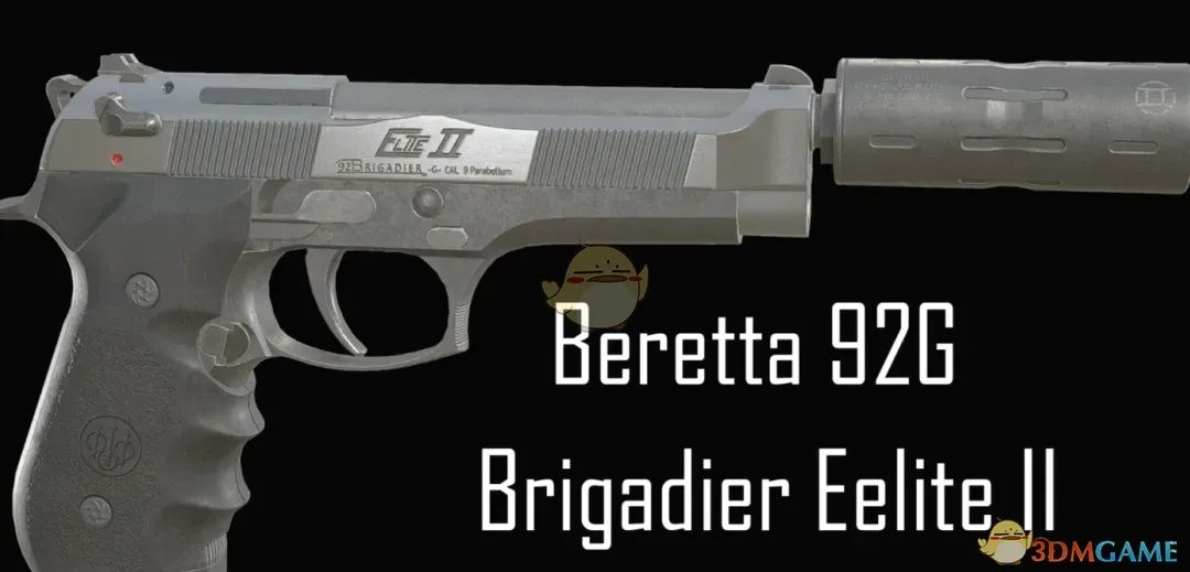 《生化危机4：重制版》贝雷塔92G手枪MOD