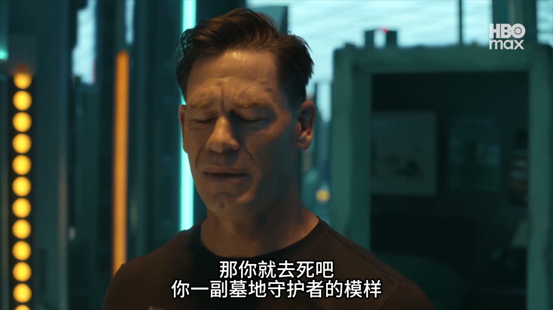 DCU剧集《和平使者》第二季首曝限制级预告