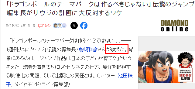 ԭܱ͡顷԰ý屨 ʵȡ