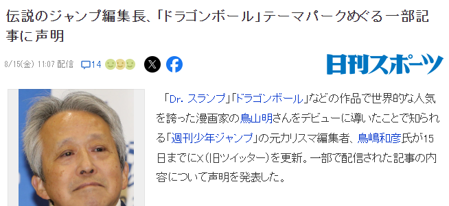 ԭܱ͡顷԰ý屨 ʵȡ