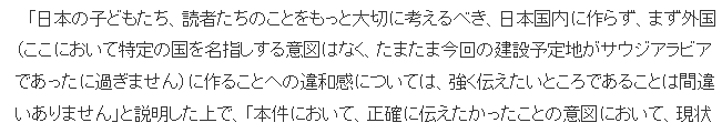 ԭܱ͡顷԰ý屨 ʵȡ