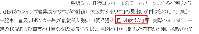 ԭܱ͡顷԰ý屨 ʵȡ