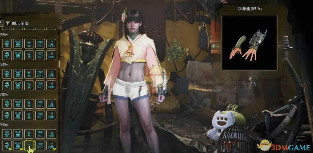 《怪物猎人：荒野》花舞祭典公会制服MOD