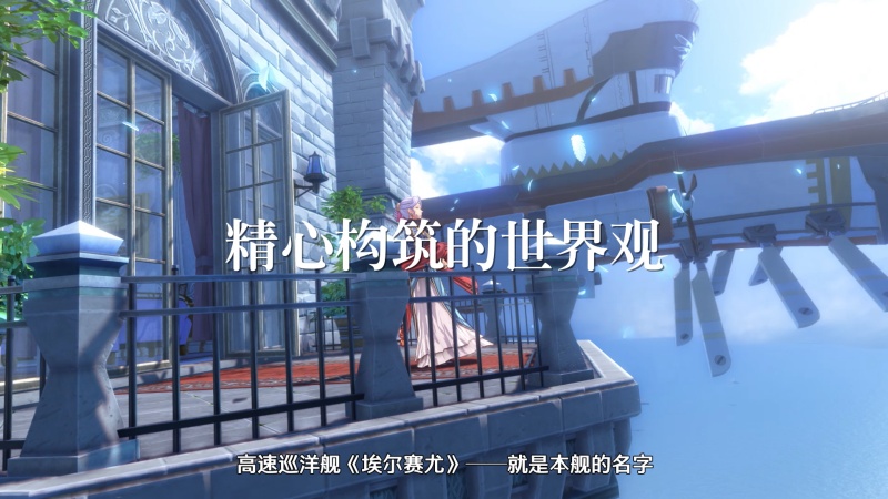 ֮켣 the 1stȫԤƬչʾλؼɫս