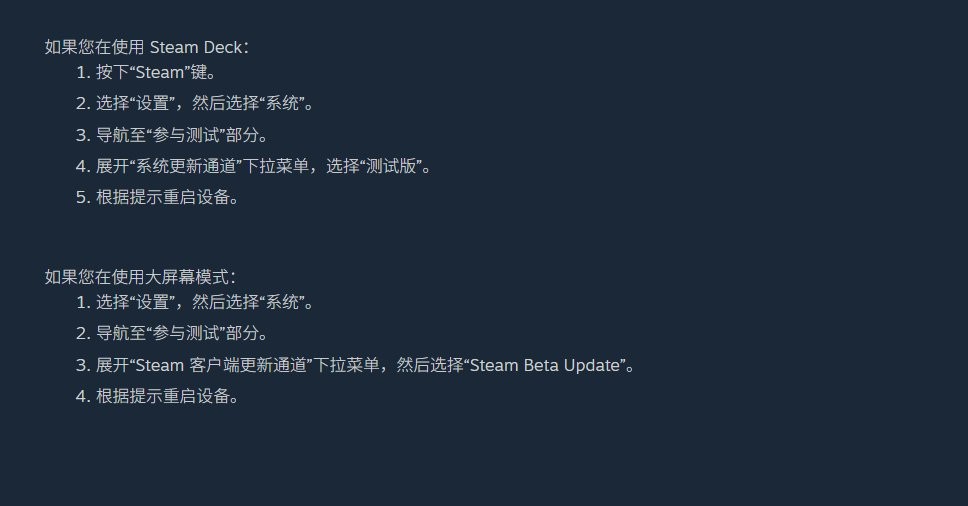 컹ɲƵ Steamͻ˲԰