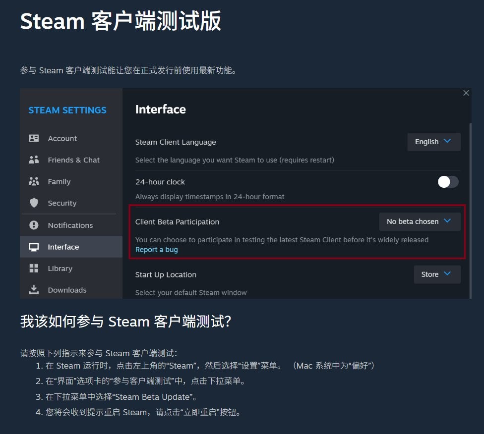 컹ɲƵ Steamͻ˲԰