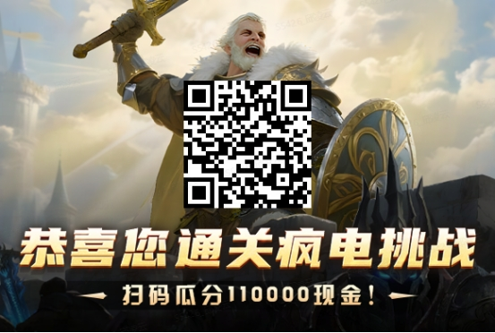 DotAھ820zhou˫KKԣ˻Կ¹˭֣