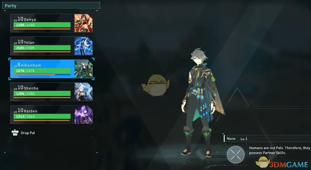 《幻兽帕鲁》原神艾尔海森MOD