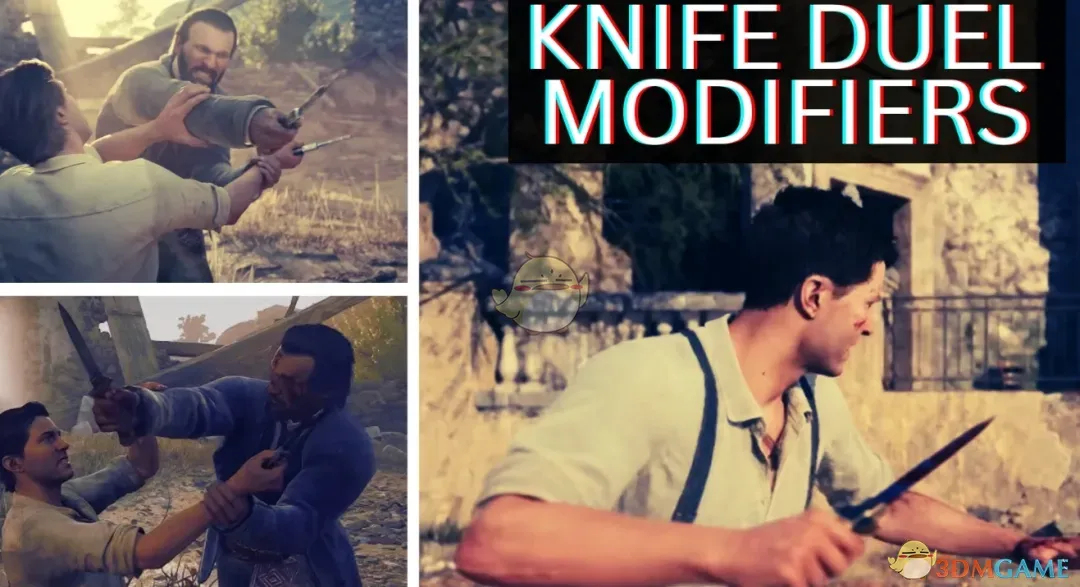 《四海兄弟：故乡》更简单的刀决斗挑战MOD