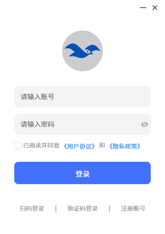 海鸥1.0.19