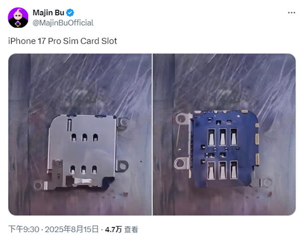iPhone 17 ProԱʵSIMۣ̻ʵع