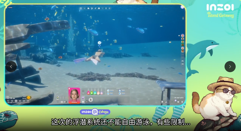 inZOIᡷDLC 淨