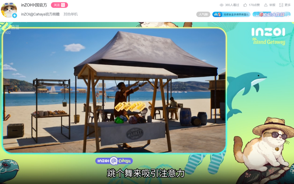 inZOIᡷDLC 淨