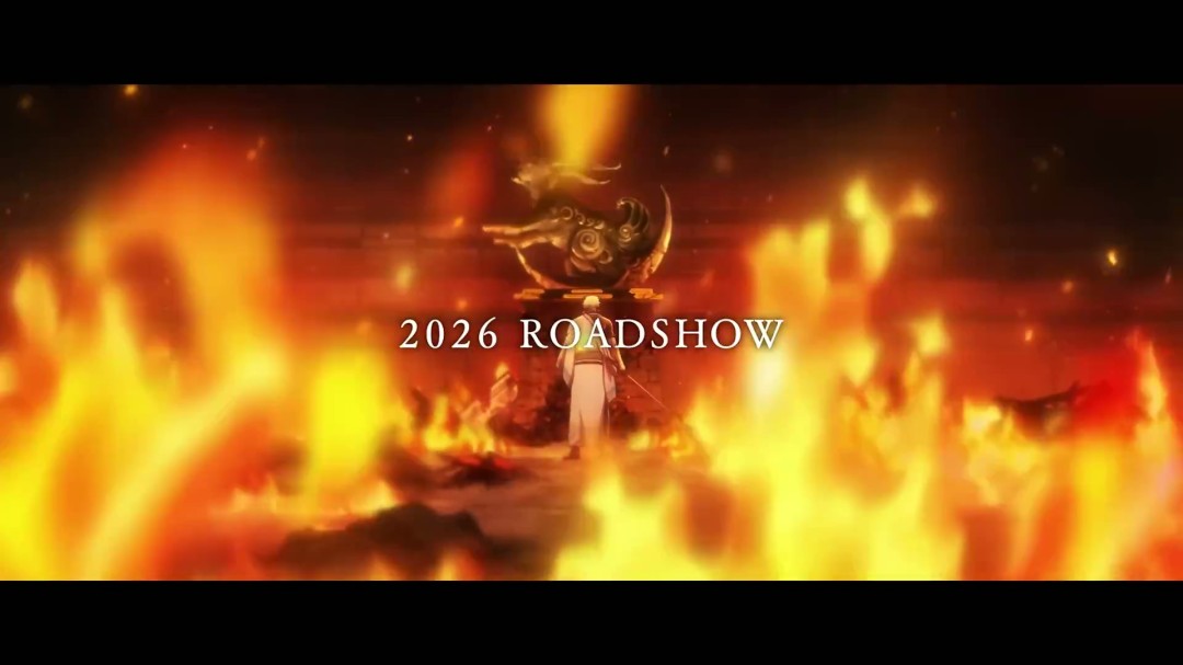 《银魂》新剧场版《银魂 -吉原大炎上-》特报公开 2026年上映