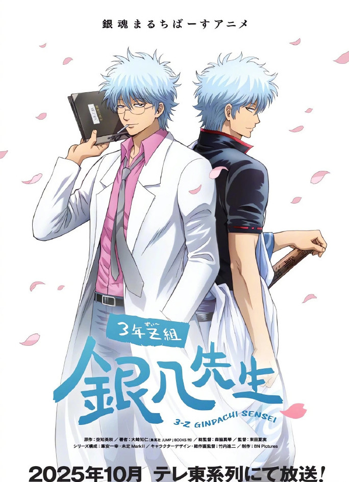 ꡷¾糡桶 -ԭ-ر 2026ӳ