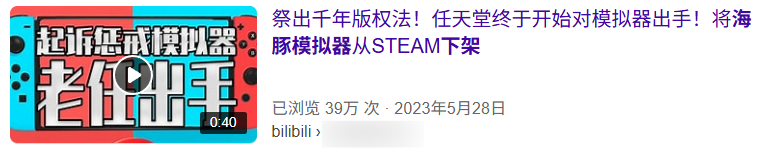一覺醒來(lái)，小紅車?yán)锏馁惒├掀庞置媾R集體舉報(bào)下架了？