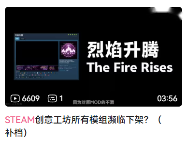 一覺醒來(lái)，小紅車?yán)锏馁惒├掀庞置媾R集體舉報(bào)下架了？
