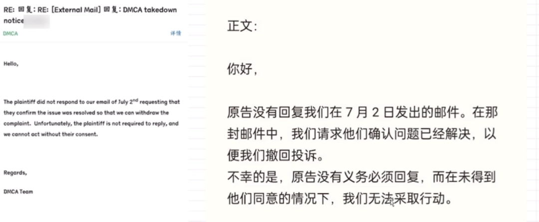 一覺醒來(lái)，小紅車?yán)锏馁惒├掀庞置媾R集體舉報(bào)下架了？